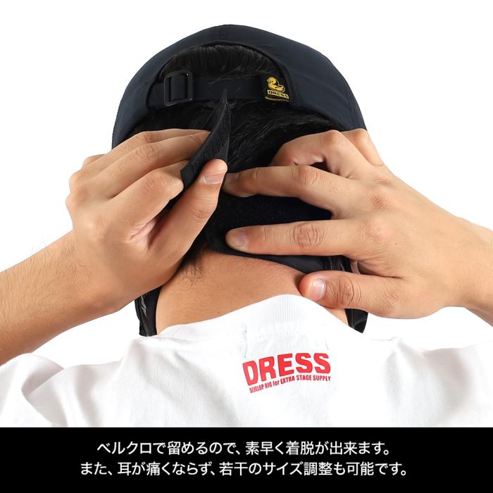 DRESS エアシールドマスク スポーツマスク
